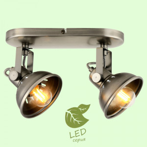 GRLSP-9984 Спот светодиодный LOFT (Lussole) BROOMFIELD
