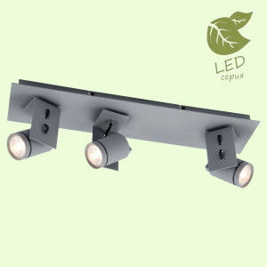 Спот Lussole Loft GRLSP-8023 Спот Lussole Loft GRLSP-8023