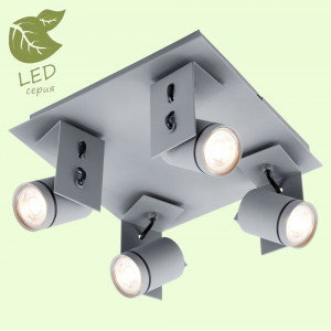 Спот Lussole Loft GRLSP-8024 Спот Lussole Loft GRLSP-8024