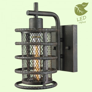 GRLSP-9145 Бра светодиодное LOFT (Lussole) EASTCHESTER
