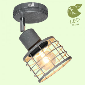 GRLSP-9968 Спот светодиодный LOFT (Lussole) GREELEY