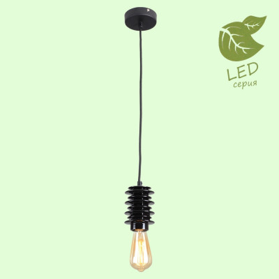 GRLSP-9920 Подвесной светодиодный светильник LOFT (Lussole) KINGSTON