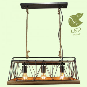 GRLSP-8067 Подвесной светодиодный светильник LOFT (Lussole) MATANUSKA