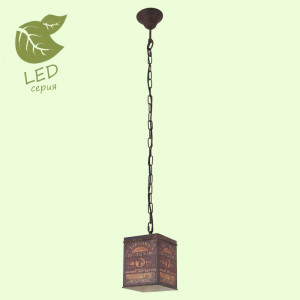 Подвесной светильник Lussole Loft Northport GRLSP-9529