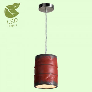Подвеcной светильник Lussole Loft GRLSP-9527