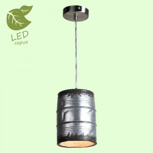 Подвеcной светильник Lussole Loft GRLSP-9526