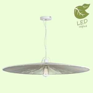 GRLSP-9850 Подвесной светодиодный светильник LOFT (Lussole) RONKONKOMA