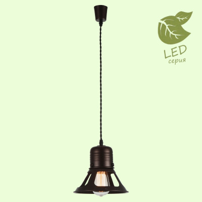 GRLSP-9696 Подвесной светодиодный светильник LOFT (Lussole) WATERTOWN