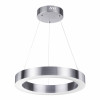 Подвесной светодиодный светильник Odeon Light Brizzi 4244/25L Подвесной светодиодный светильник Odeon Light Brizzi 4244/25L