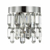 Бра Dakisa Odeon Light 4985/2W