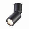 Спот Odeon Light Duetta 3896/1C Спот Odeon Light Duetta 3896/1C