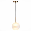 Светильник подвесной ST-Luce Bopone SL1133.533.01