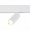 Трековый светильник 7W 3000К для магнитного шинопровода Lemmi St-Luce ST365.536.07