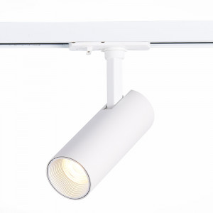 Однофазный LED светильник 10W 3000K для трека Mono St-Luce ST350.536.10.24