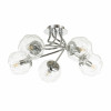 Люстра потолочная Lumion Breana 4557/5C Люстра потолочная Lumion Breana 4557/5C