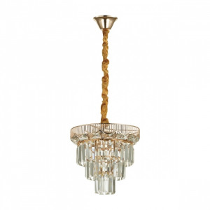 Подвесной светильник Lumion Esmé 5233/4