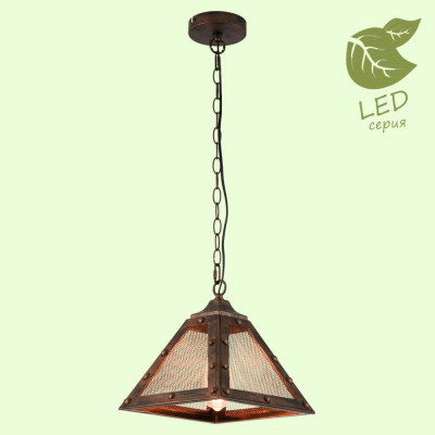 Подвесной светильник Lussole Harrison GRLSP-9836