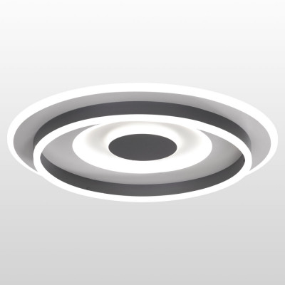 Светодиодная диммируемая люстра с пультом ДУ Lussole LSP-8465