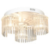 Потолочная люстра Lussole LSP-8419 Потолочная люстра Lussole LSP-8419