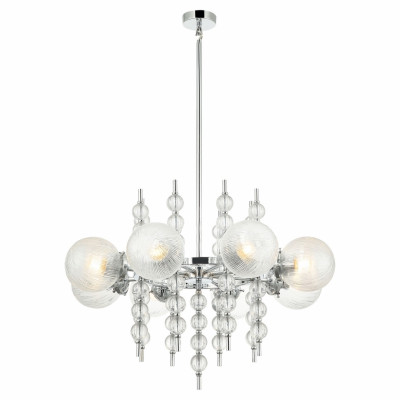 Подвесная люстра Lussole LSP-8528