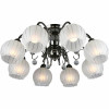 Потолочная люстра Omnilux Artois OML-31807-08 Потолочная люстра Omnilux Artois OML-31807-08