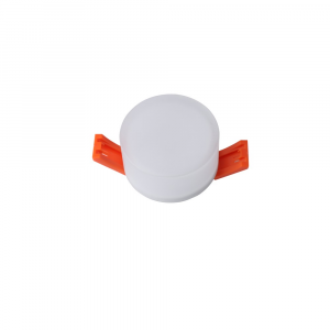 Встраиваемый светодиодный светильник Lea Aployt APL.0034.09.07