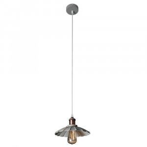 Подвесной светильник Arte Lamp A8160SP-1GY