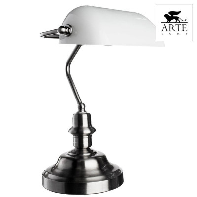 Настольная лампа Arte Lamp Banker A2491LT-1SS