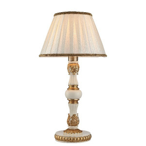 Настольная лампа Arte Lamp Benessere A9570LT-1WG