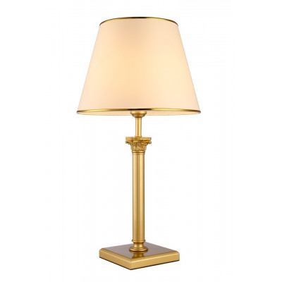 Настольная лампа Arte Lamp Budapest A9185LT-1SG