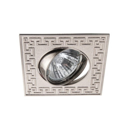 Встраиваемый светильник Arte Lamp Eclipse A2107PL-3SS