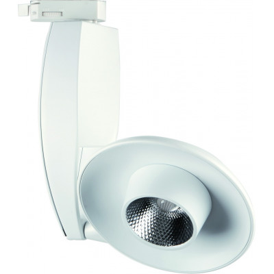 Трековый светодиодный светильник Arte Lamp Track Lights A4235PL-1WH