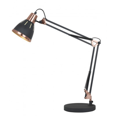 Настольная лампа Arte Lamp Pixar A2246LT-1BK
