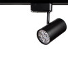 Трековый светильник Arte Lamp Track Lights A6107PL-1BK