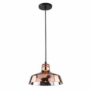 Подвесной светильник Arte Lamp Riflesso A4297SP-1AC