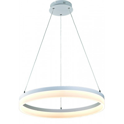 Подвесной светодиодный светильник Arte Lamp 41 A9306SP-1WH