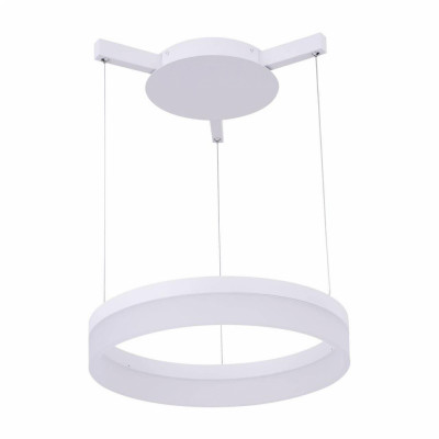 Подвесной светодиодный светильник Arte Lamp A2502SP-1WH