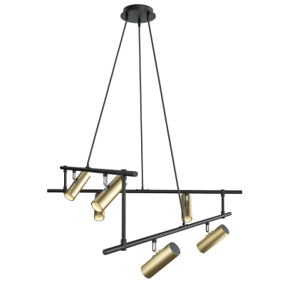 Подвесной светильник с поворотными плафонами Maytoni Rami MOD128PL-06GB