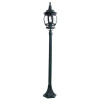 Уличный светильник Arte Lamp Atlanta A1046PA-1BG Уличный светильник Arte Lamp Atlanta A1046PA-1BG