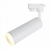 Трековый светодиодный светильник Arte Lamp A6810PL-1WH