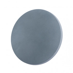 Уличный настенный светодиодный светильник Arte Lamp Nimbo A1506AP-1GY