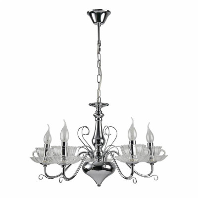 Подвесная люстра со светодиодной подсветкой Arte Lamp Tet-A-Tet A1704LM-5CC