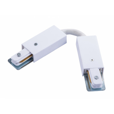 Коннектор гибкий Arte Lamp Track Accessories A150233