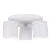 Потолочная люстра Arte Lamp Traforato A8349PL-3WH Потолочная люстра Arte Lamp Traforato A8349PL-3WH