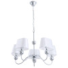 Подвесная люстра Arte Lamp Turandot A4012LM-5CC