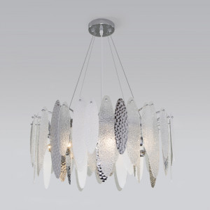 Подвесная люстра Canaria Bogates 324/8 (a050349)