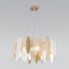 Подвесная люстра Canaria Bogates 326/8 (a050351)