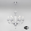 Подвесная люстра с управлением по Wi-Fi Bogates Olenna 338/6 Strotskis Smart (318/6) (a054136)