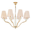 Подвесная люстра Crystal Lux Armando SP8 Gold (0181/308)