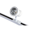 Однофазный светильник для трека Crystal Lux CLT 0.31 009 WH-CH Однофазный светильник для трека Crystal Lux CLT 0.31 009 WH-CH